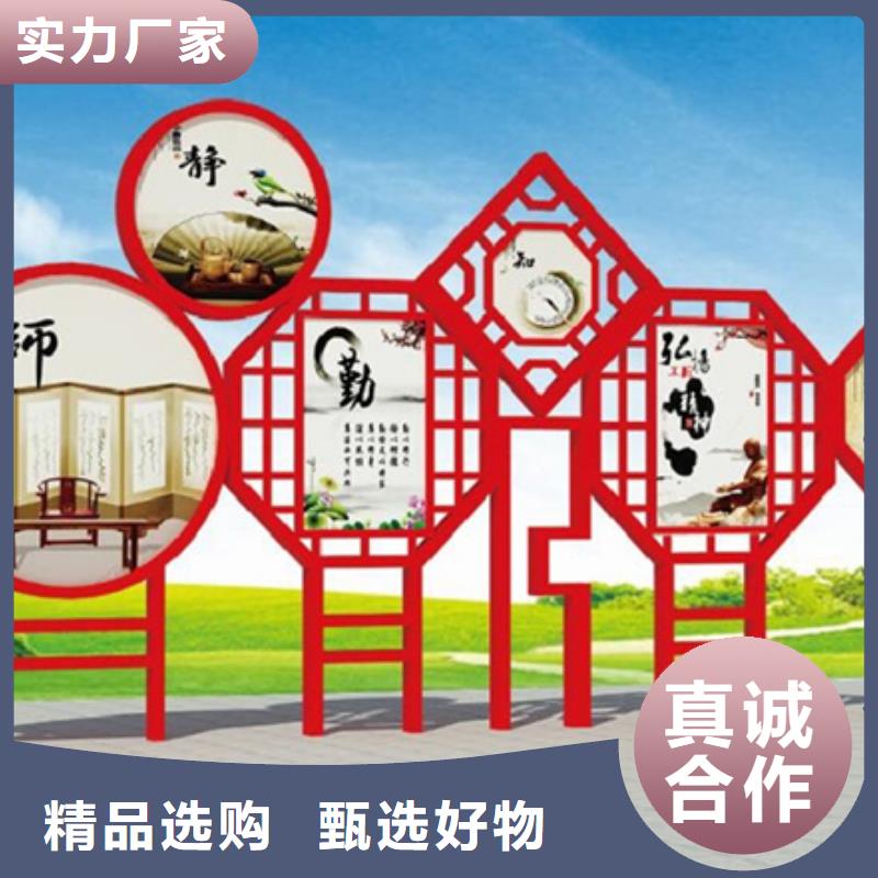 【价值观标牌】,垃圾分类箱拥有核心技术优势