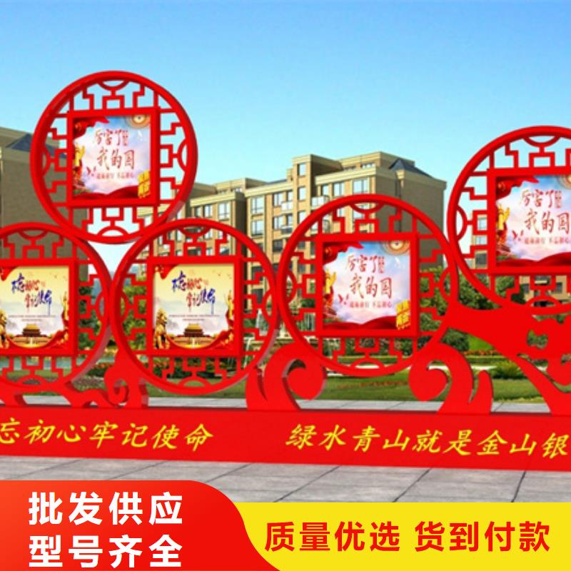 【价值观标牌】-道路标识牌厂家案例