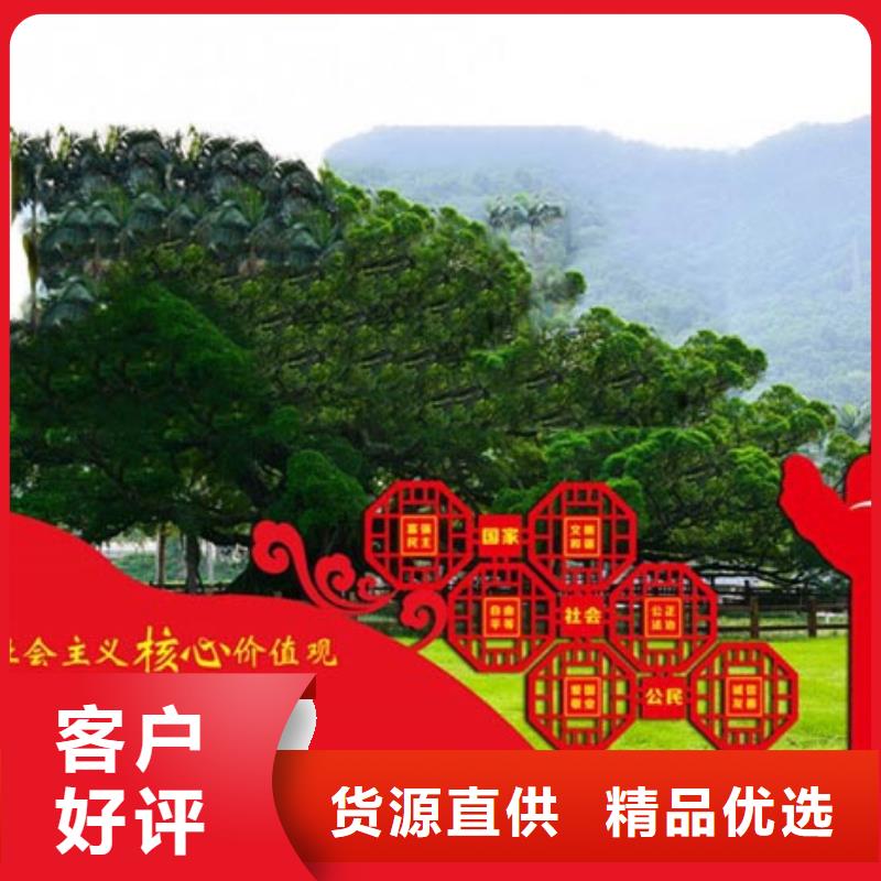 价值观标牌城市公交候车亭每个细节都严格把关