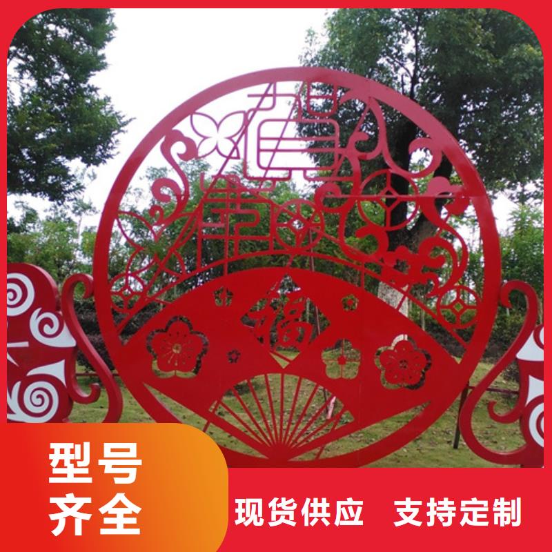 价值观标牌宣传栏价格有优势