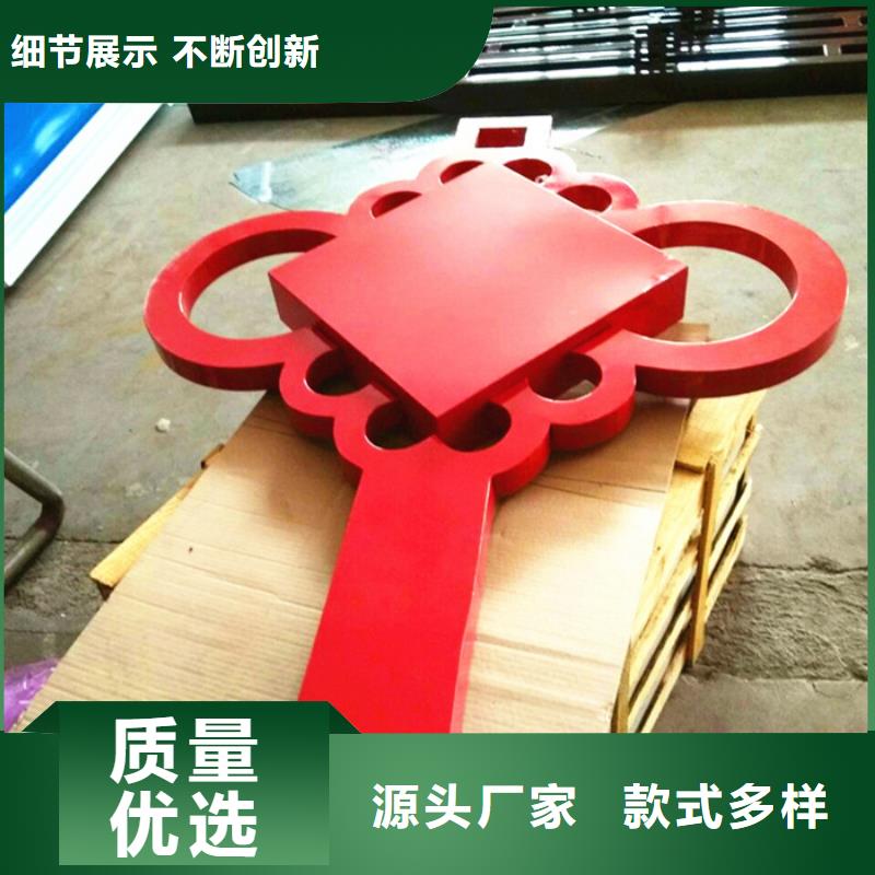 价值观标牌铝制灯杆灯箱货到付款