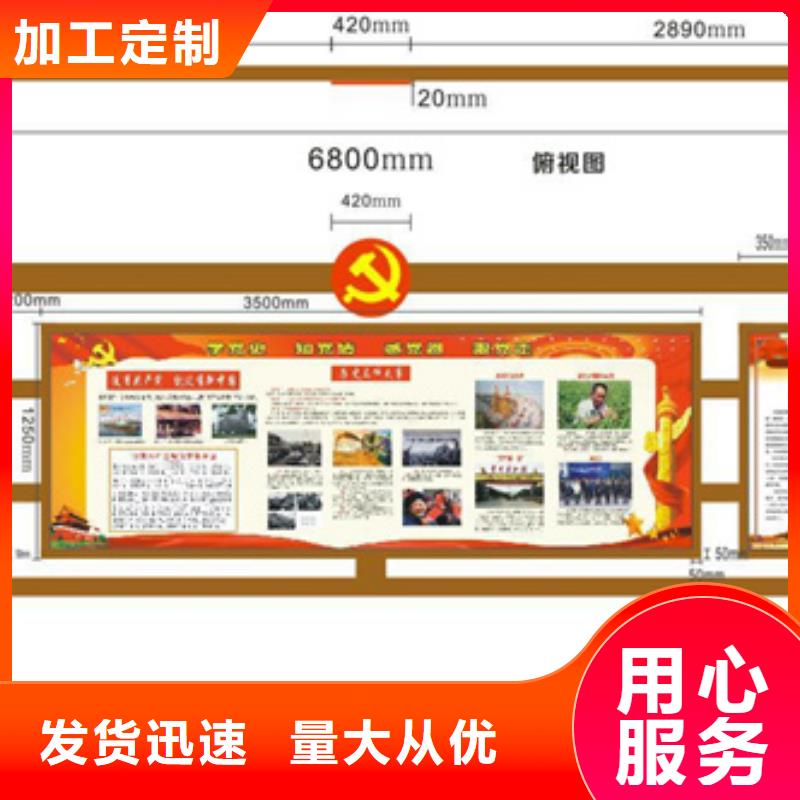 价值观标牌路灯箱让客户买的放心