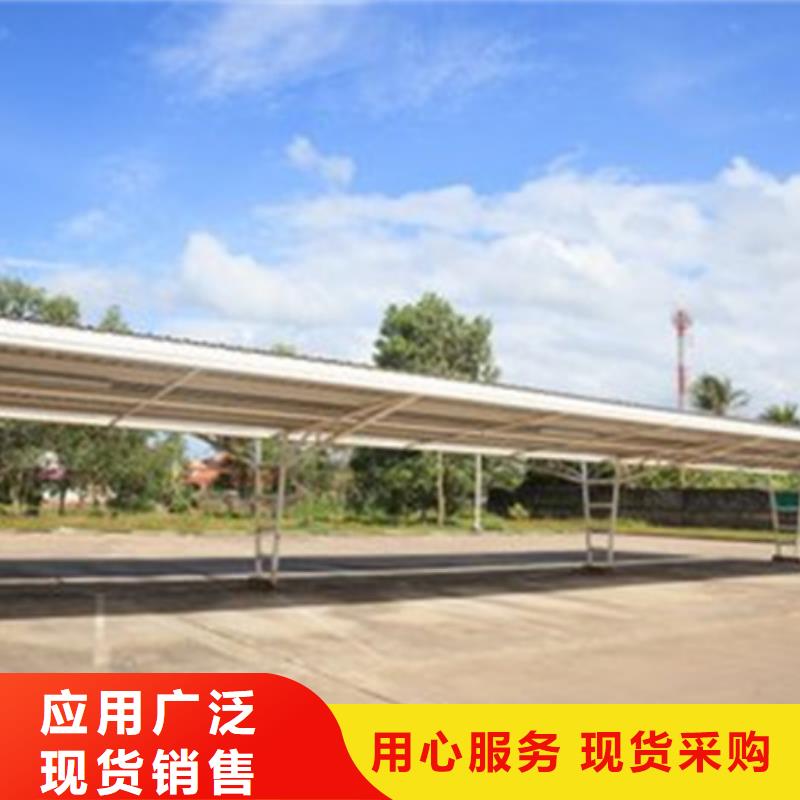 自行车停车棚精神堡垒用心做好每一件产品