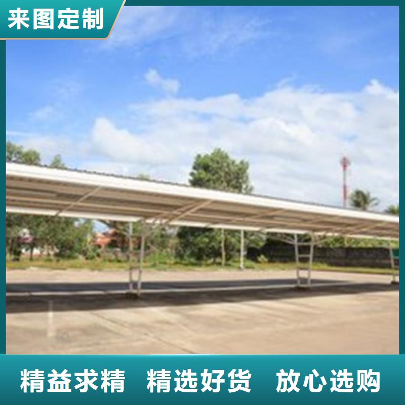 自行车停车棚,房地产精神堡垒自营品质有保障