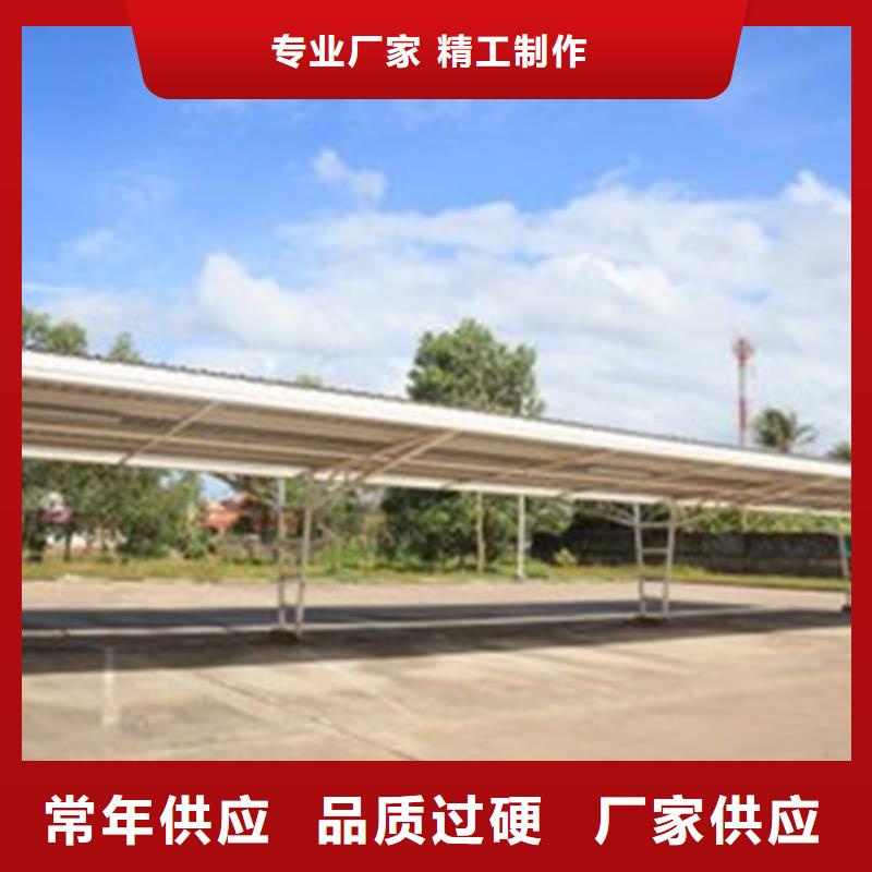 自行车停车棚,房地产精神堡垒自营品质有保障
