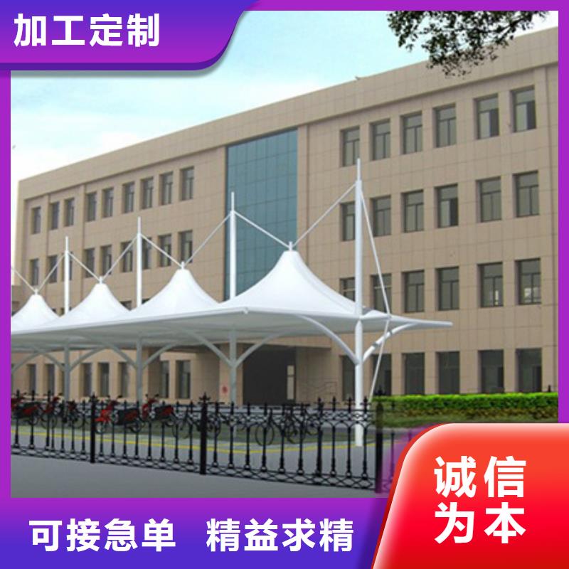 自行车停车棚,房地产精神堡垒自营品质有保障