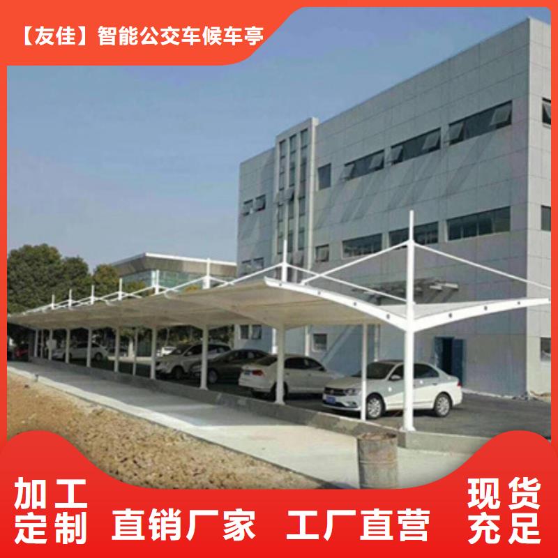 【自行车停车棚】智能广告垃圾箱定制批发