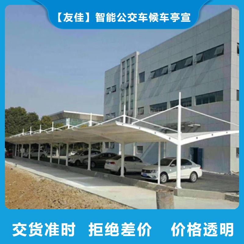自行车停车棚户外广告牌优选厂商