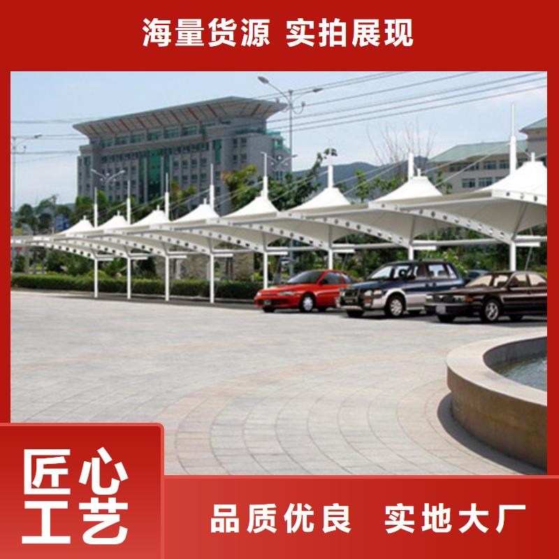自行车停车棚户外广告牌优选厂商