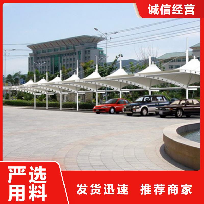 【自行车停车棚】智能垃圾分类亭定制零售批发