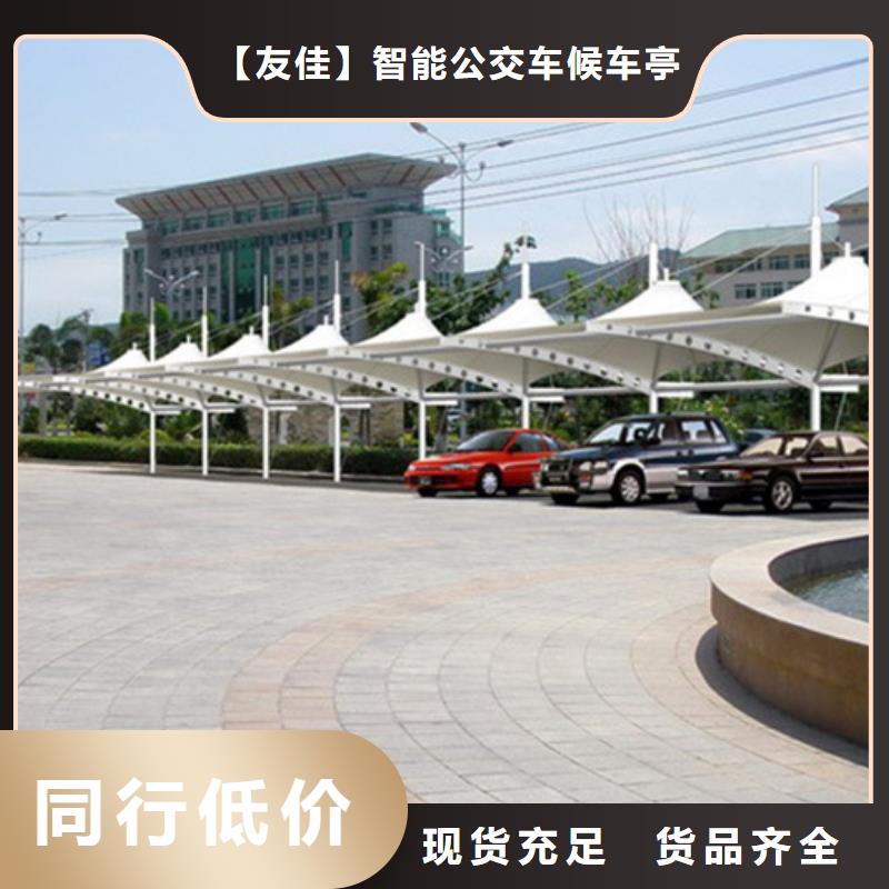 【自行车停车棚】,不锈钢宣传栏诚信商家