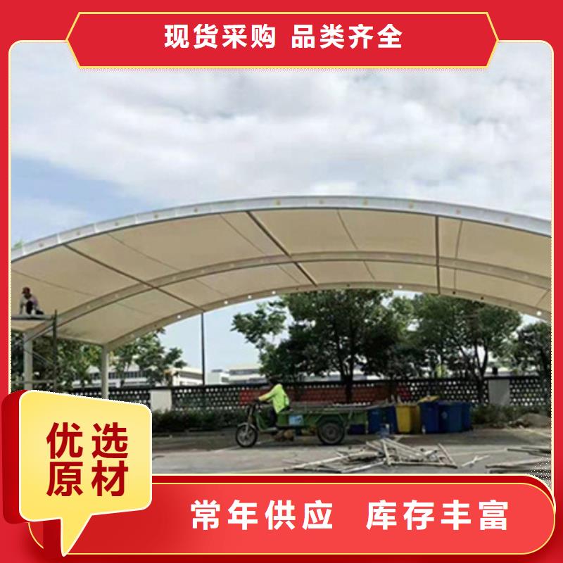 自行车停车棚自行车棚支持定制贴心售后