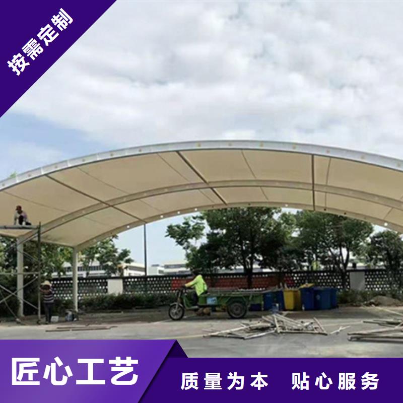 自行车停车棚智能广告垃圾箱专心专注专业