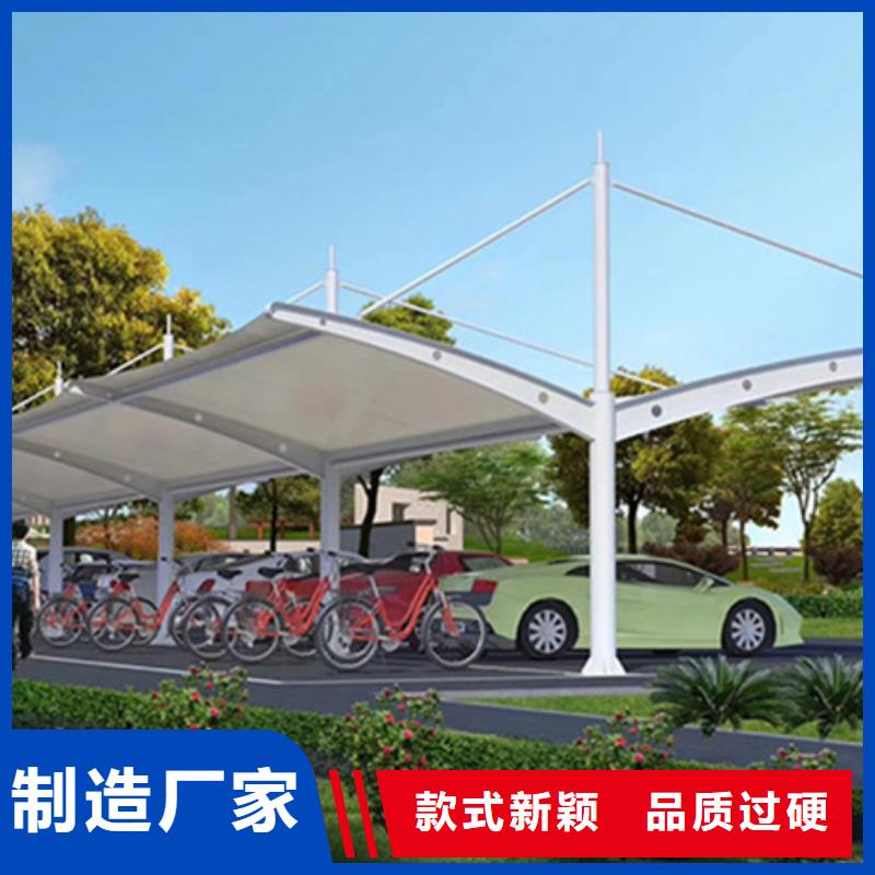 自行车停车棚,房地产精神堡垒自营品质有保障
