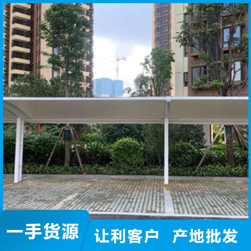 自行车停车棚精神堡垒用心做好每一件产品