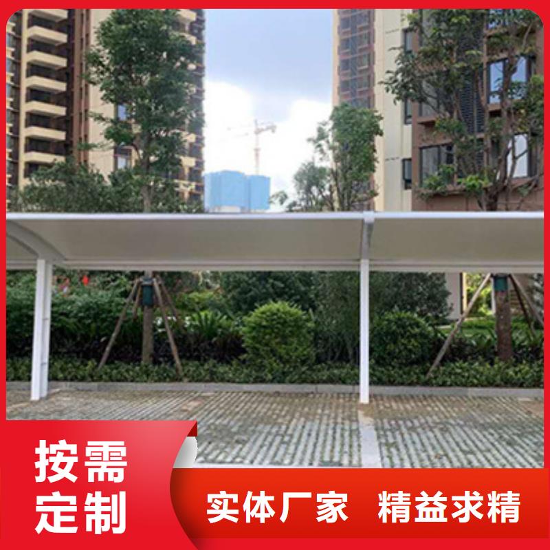 自行车停车棚【景观小品】源头把关放心选购
