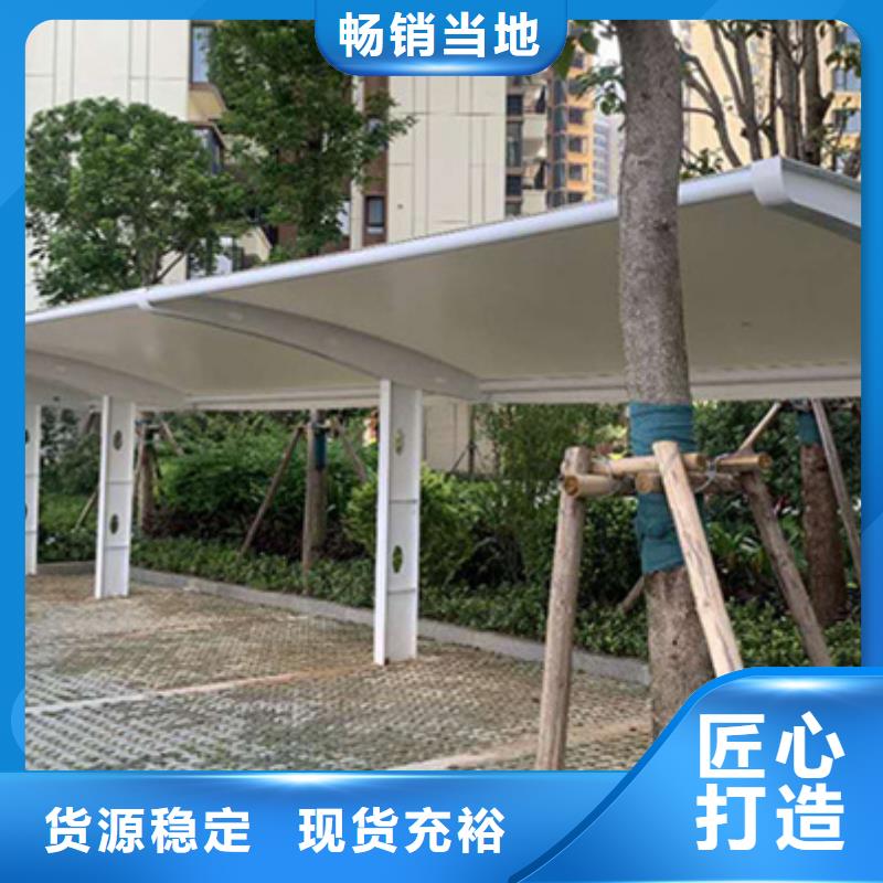 自行车停车棚精神堡垒用心做好每一件产品
