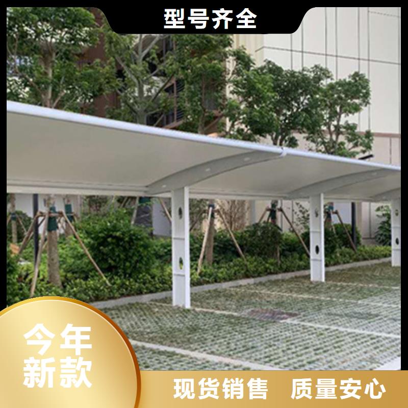 【自行车停车棚】多功能阅报栏源厂直销