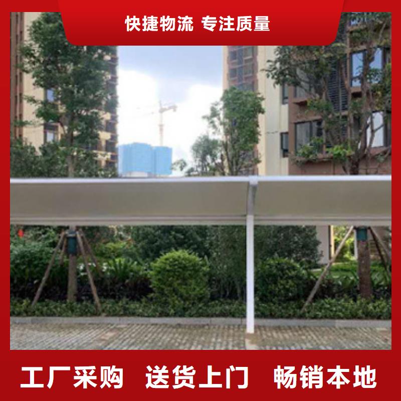 自行车停车棚,房地产精神堡垒自营品质有保障