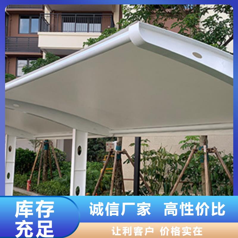 自行车停车棚,房地产精神堡垒自营品质有保障