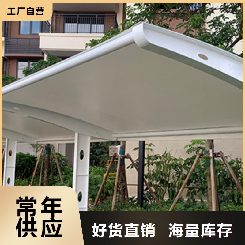 自行车停车棚,房地产精神堡垒品质优良