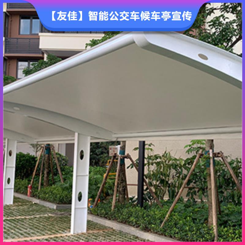 自行车停车棚精神堡垒用心做好每一件产品
