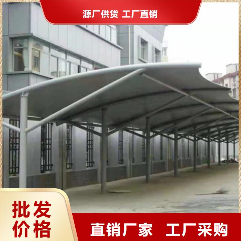 自行车停车棚交通标志牌应用广泛