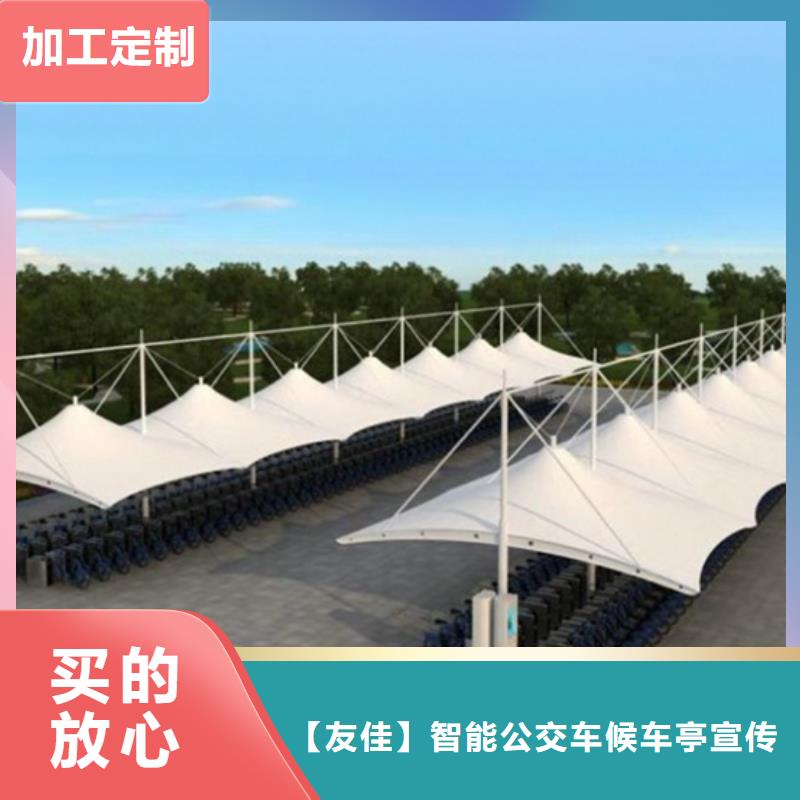 自行车停车棚,房地产精神堡垒自营品质有保障