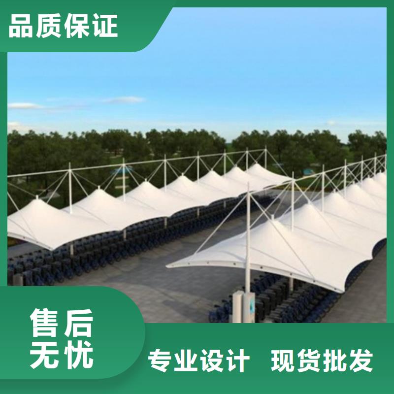 【自行车停车棚智能候车亭一站式厂家】