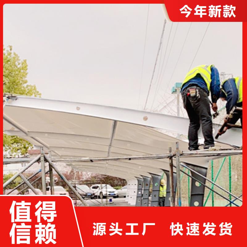 自行车停车棚-【智能候车亭】诚信商家服务热情