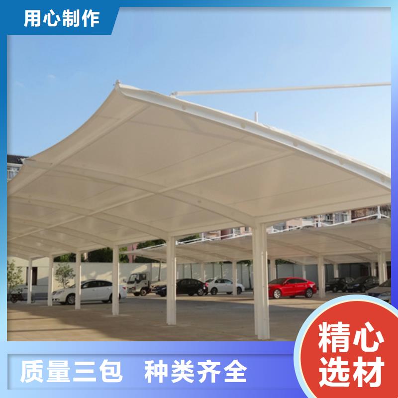 自行车停车棚_【小区宣传栏】品牌专营
