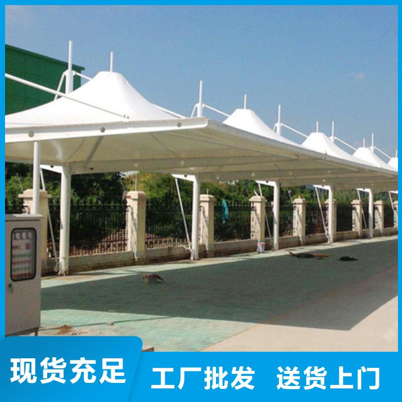 【自行车停车棚】智能垃圾分类亭定制零售批发