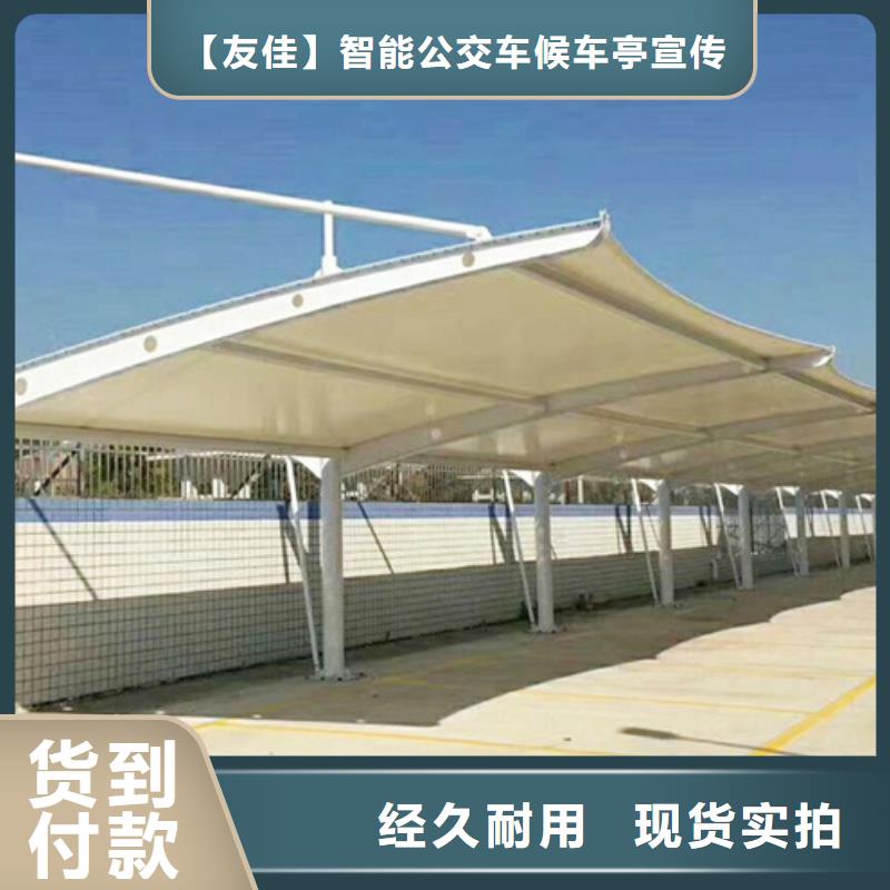 自行车停车棚_垃圾分类箱产地直销