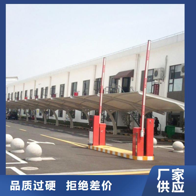 自行车停车棚背靠背垃圾箱免费询价