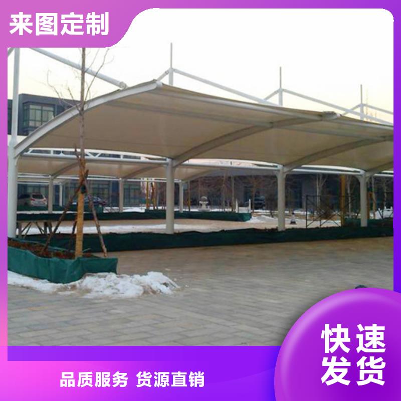 自行车停车棚-核心价值观标牌好货直销