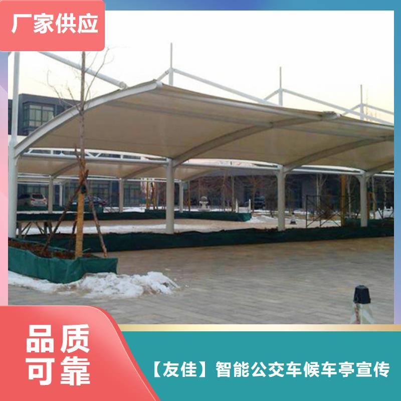 自行车停车棚,智能垃圾房质检严格