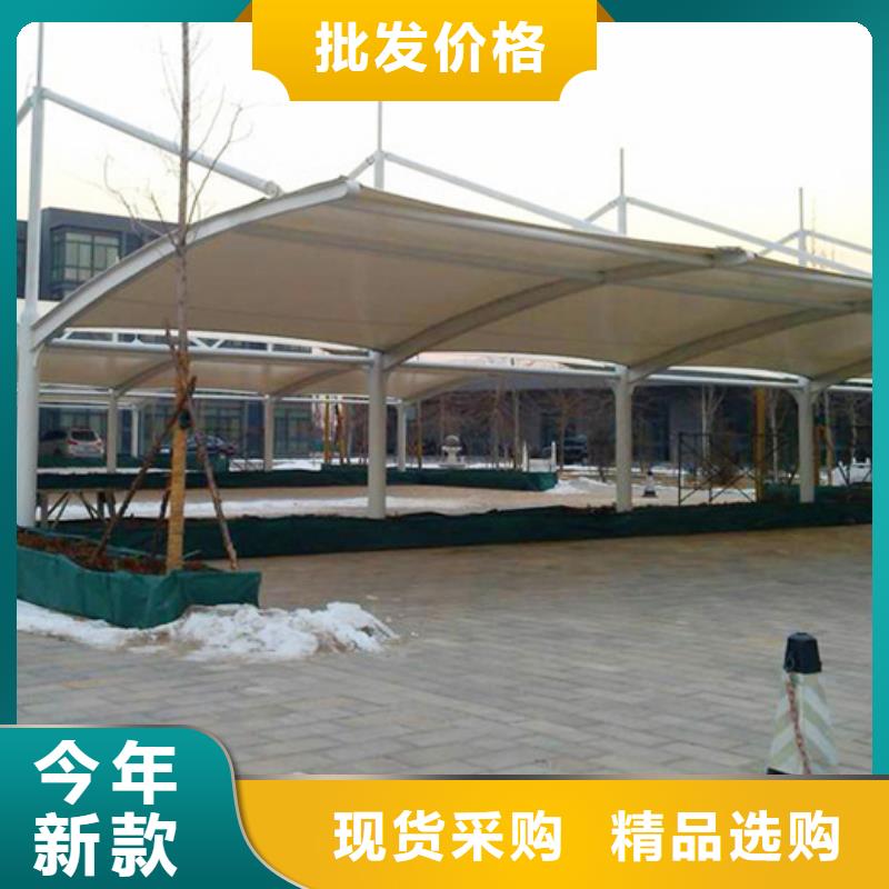 自行车停车棚,【【标牌】】质量不佳尽管来找我