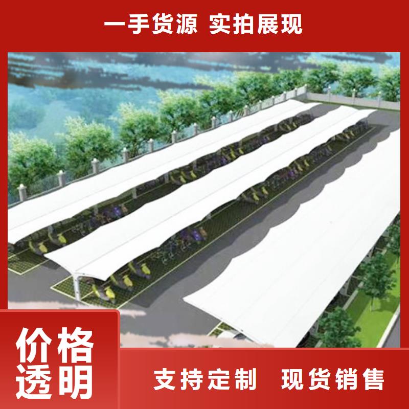 【自行车停车棚智能候车亭一站式厂家】