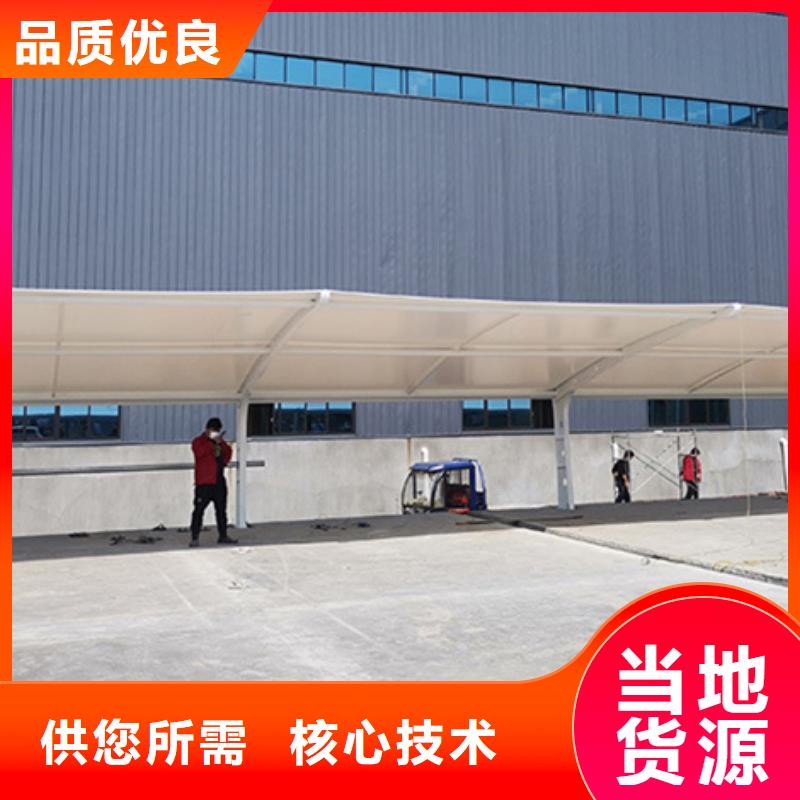 自行车停车棚-核心价值观标牌好货直销