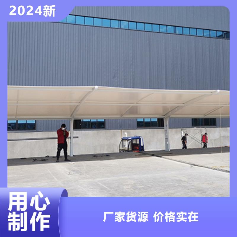 自行车停车棚【景观小品】源头把关放心选购