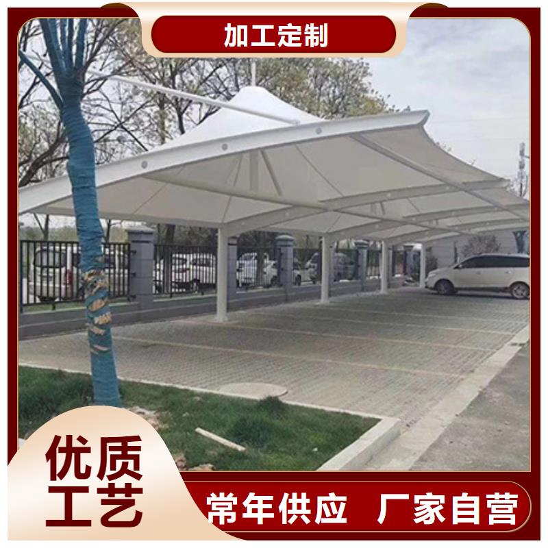 自行车停车棚交通标志牌应用广泛