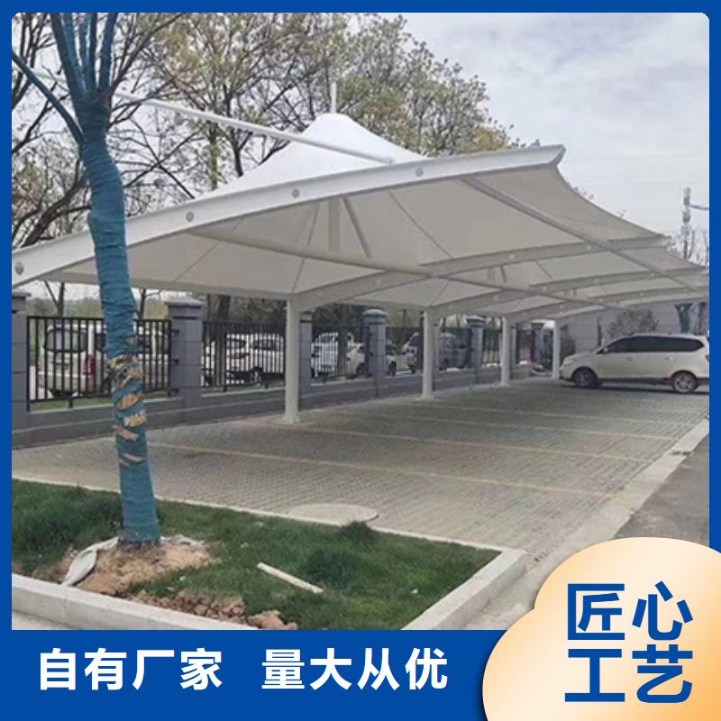自行车停车棚垃圾分类箱优质原料