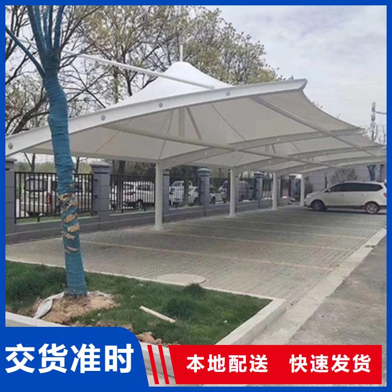自行车停车棚,【【标牌】】质量不佳尽管来找我