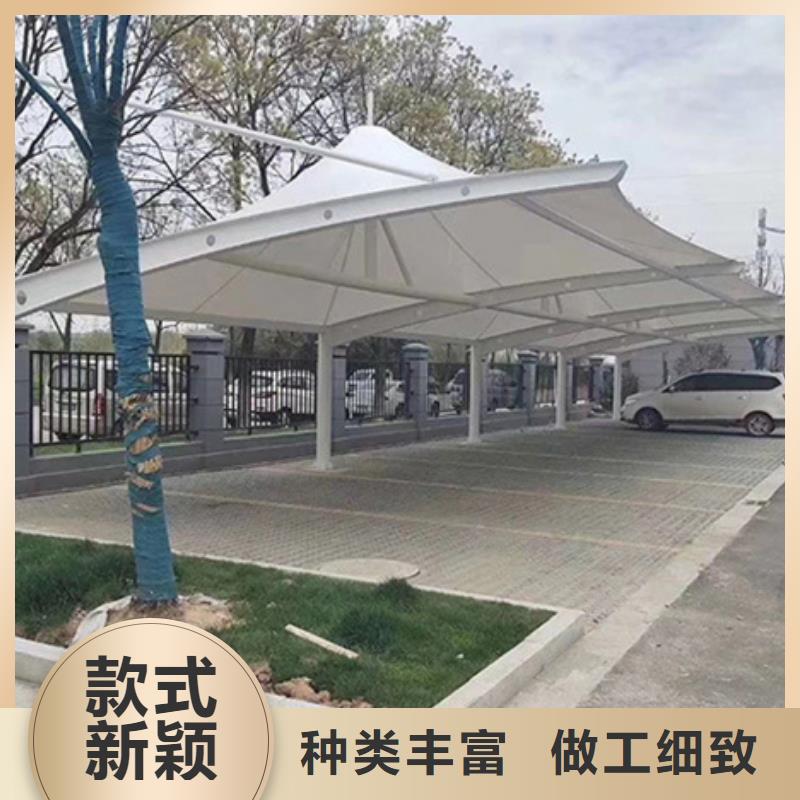 自行车停车棚智能广告垃圾箱专心专注专业