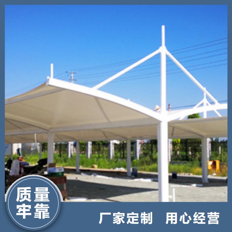 自行车停车棚【景观小品】源头把关放心选购