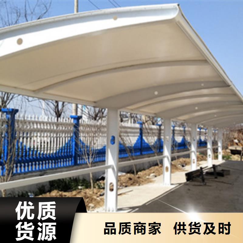 自行车停车棚_【小区宣传栏】品牌专营