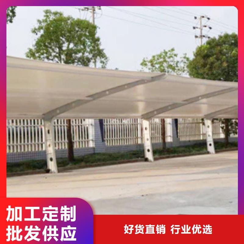 自行车停车棚-核心价值观标牌好货直销