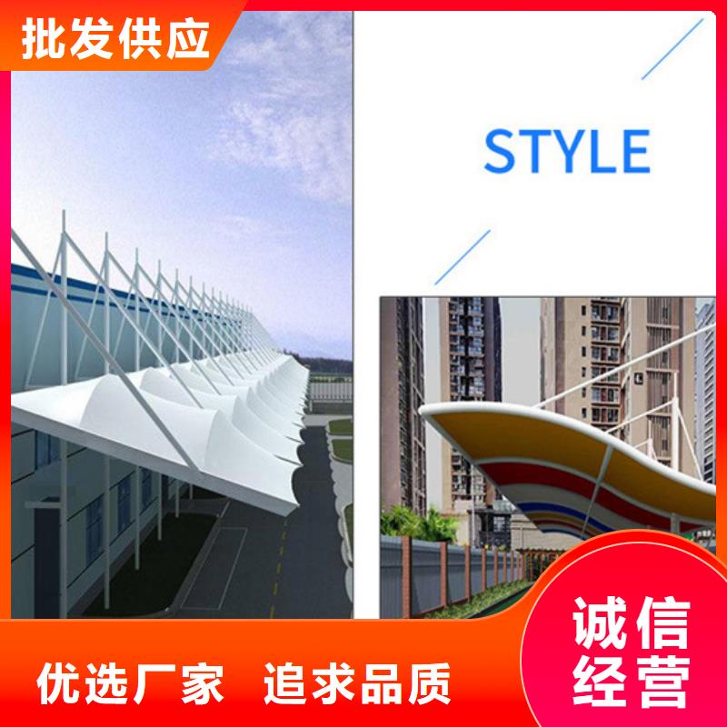自行车停车棚精神堡垒用心做好每一件产品