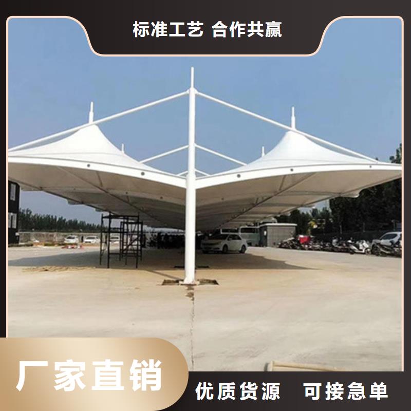自行车停车棚,房地产精神堡垒自营品质有保障