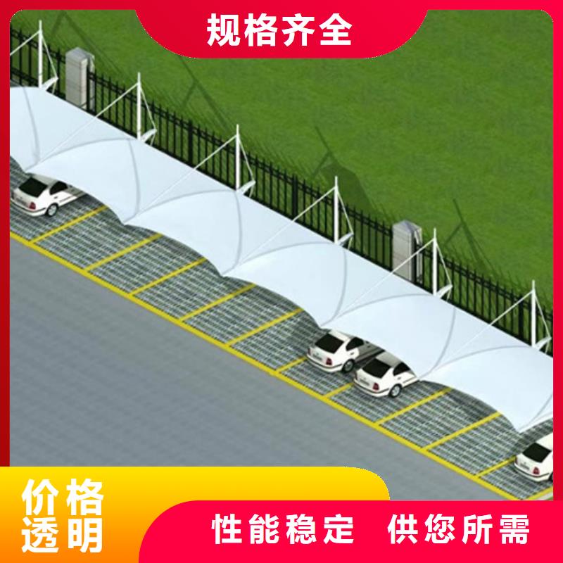 自行车停车棚,房地产精神堡垒自营品质有保障